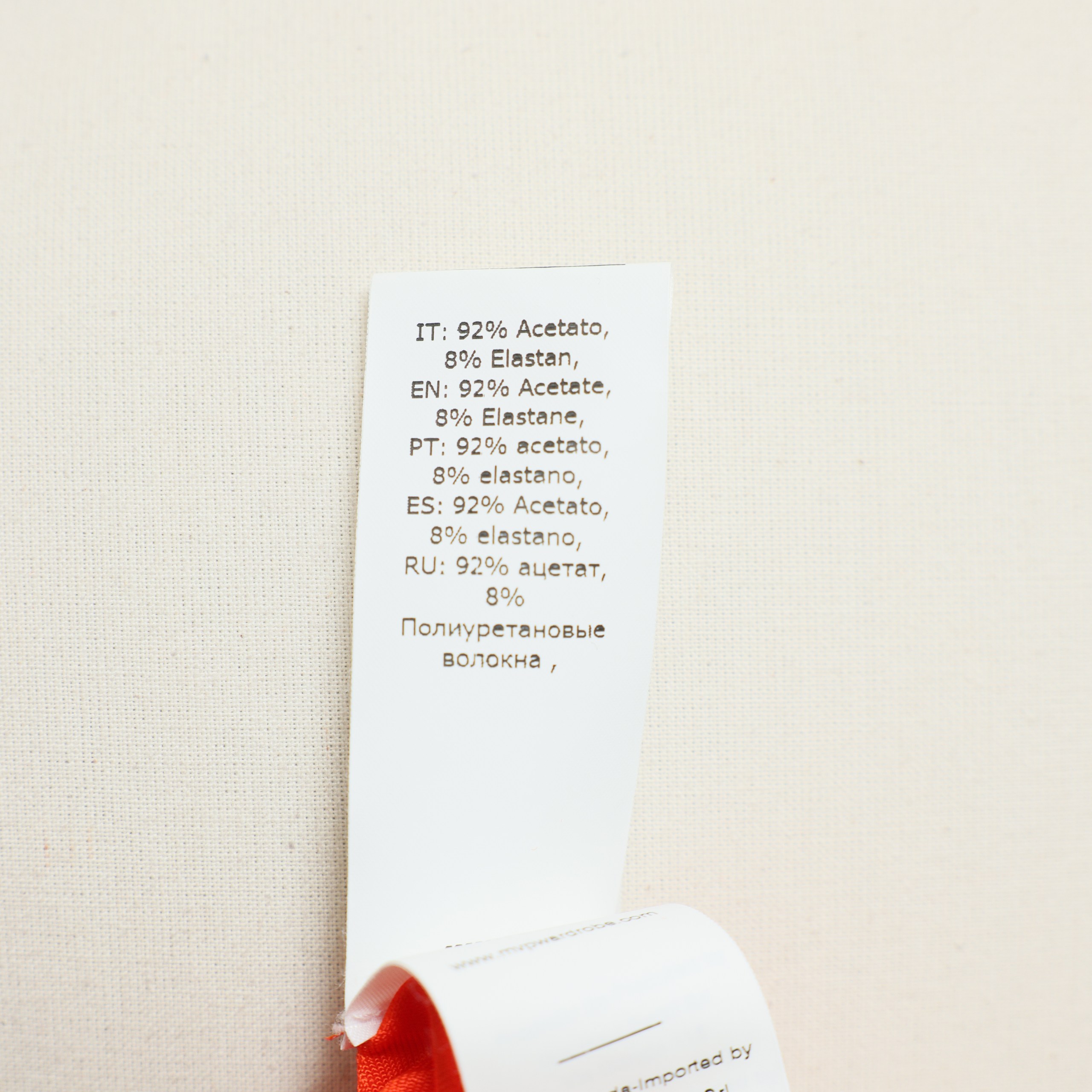 MARIA VITTORIA PAOLILLO