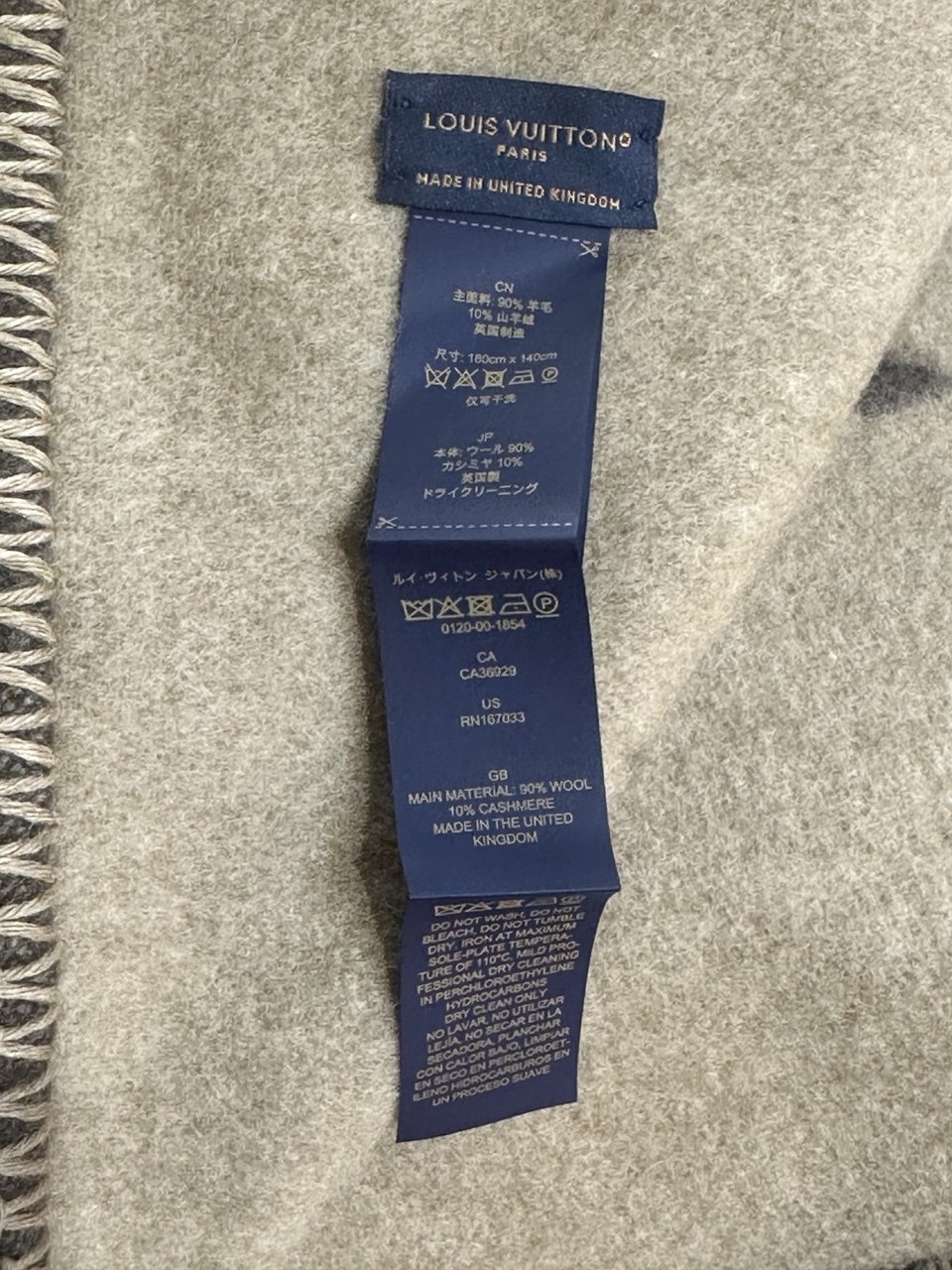 LOUIS VUITTON