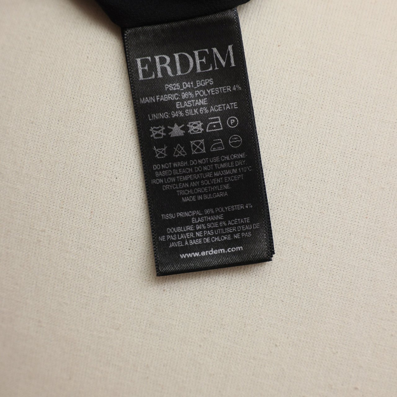 ERDEM