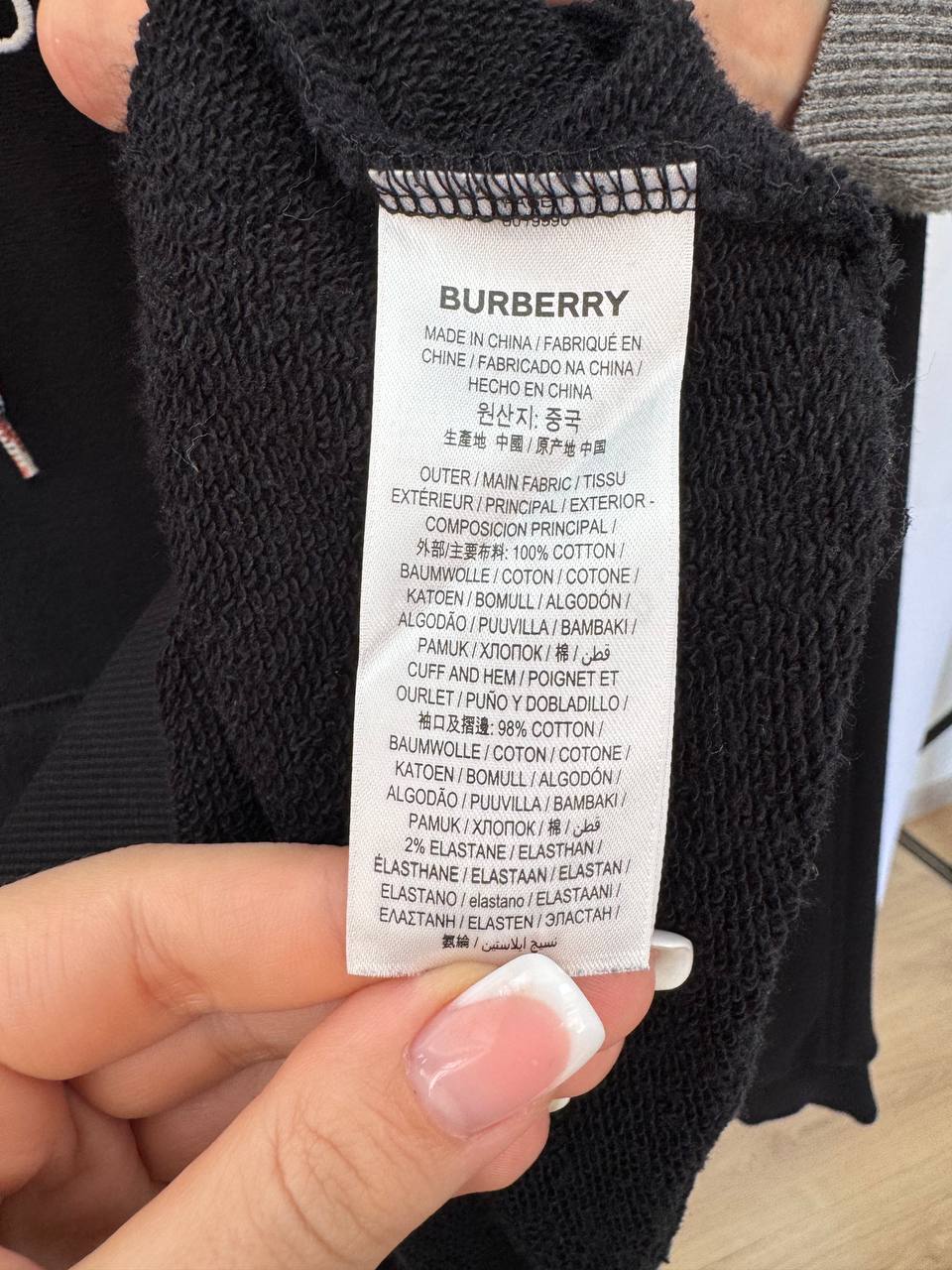 BURBERRY