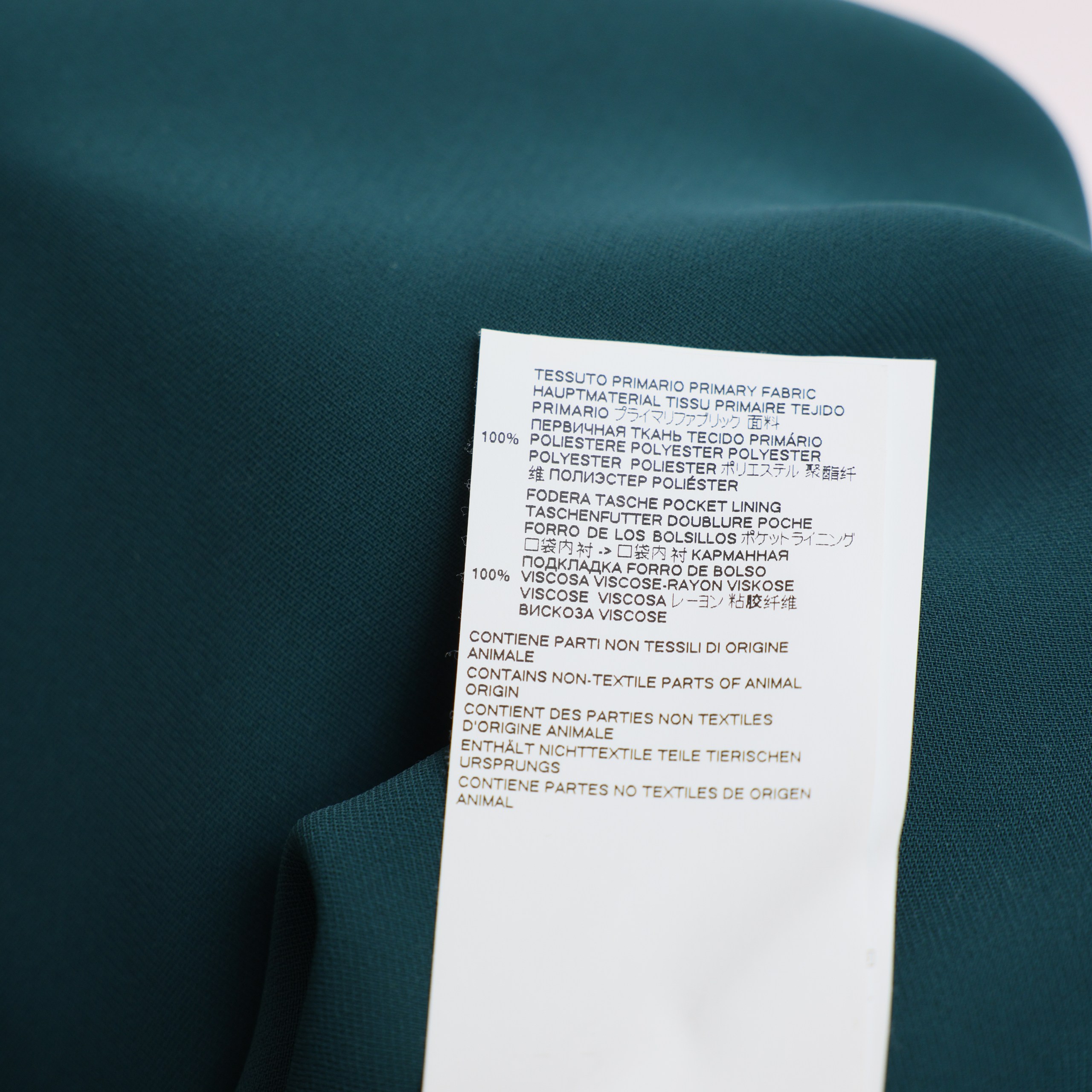 MAISON MARGIELA