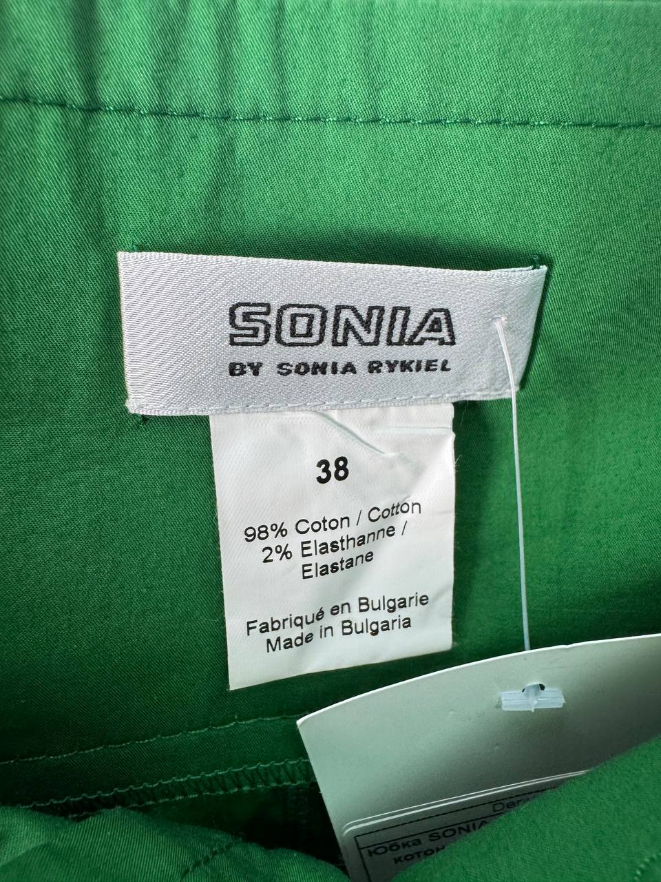 SONIA RYKIEL