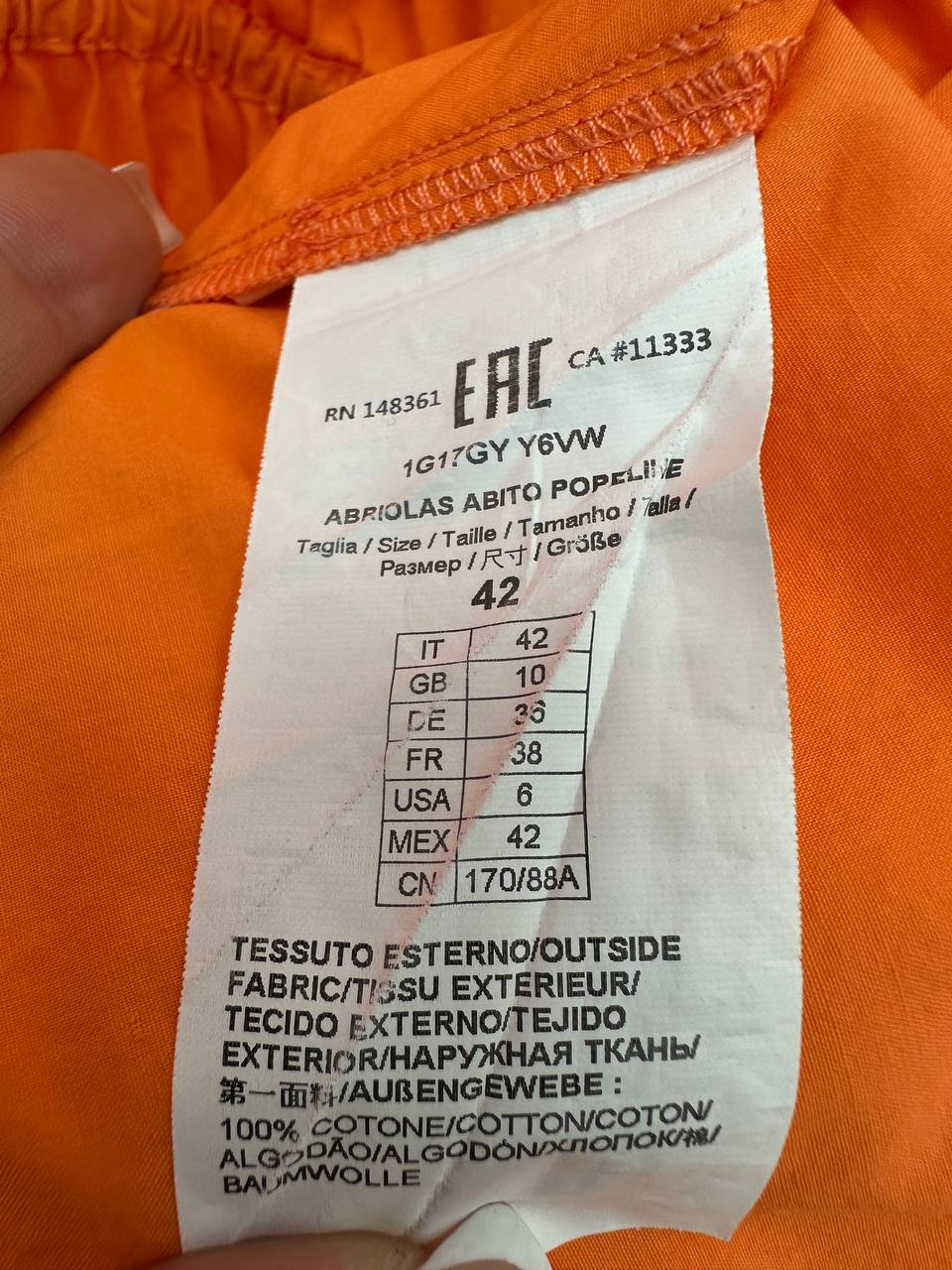 PINKO