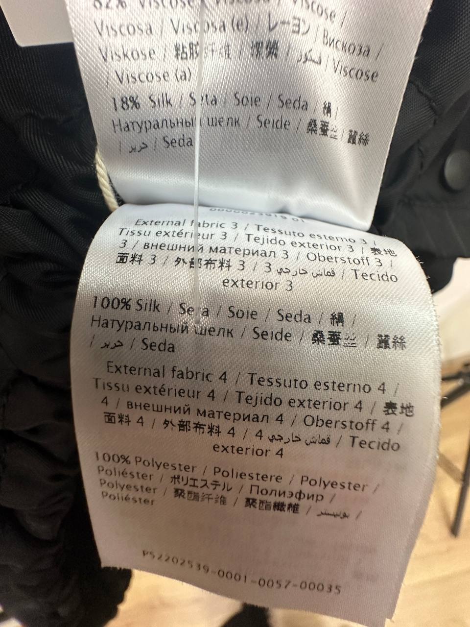 VALENTINO