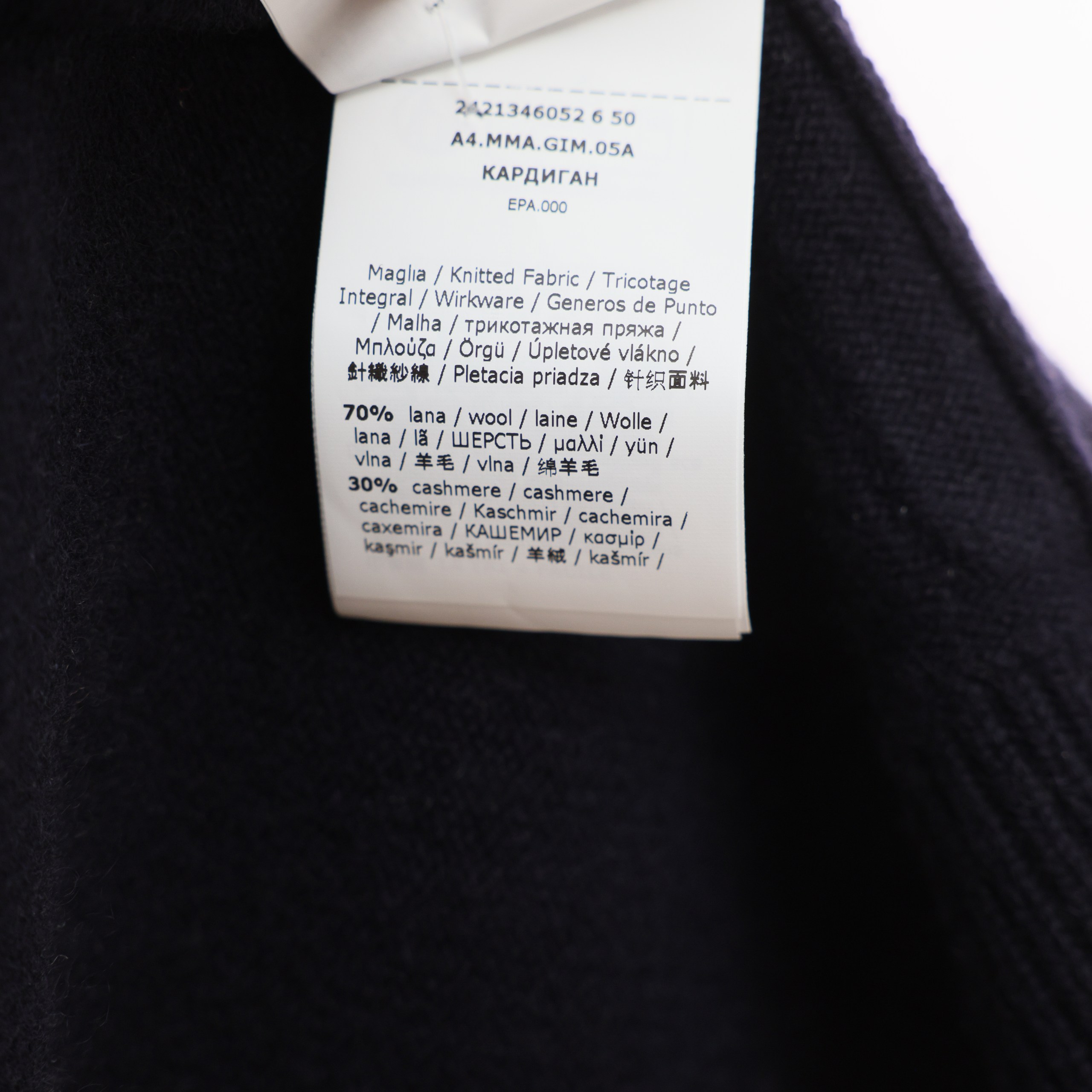 MAX MARA