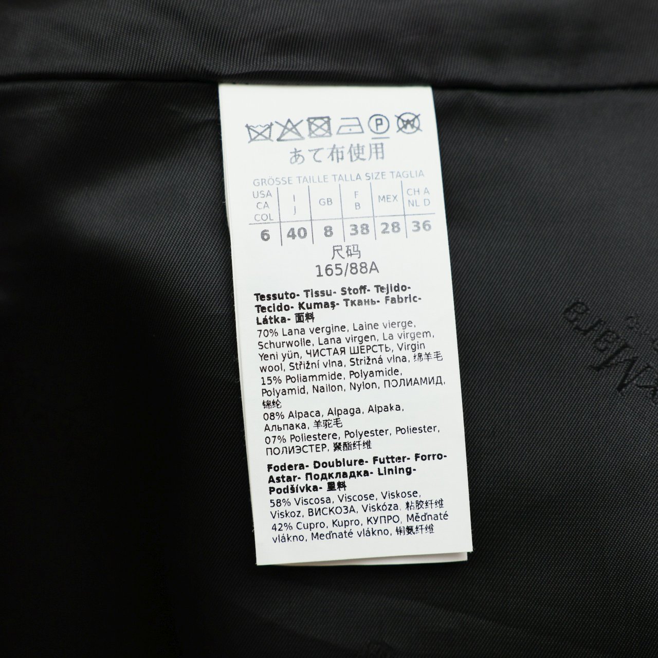 MAX MARA STUDIO