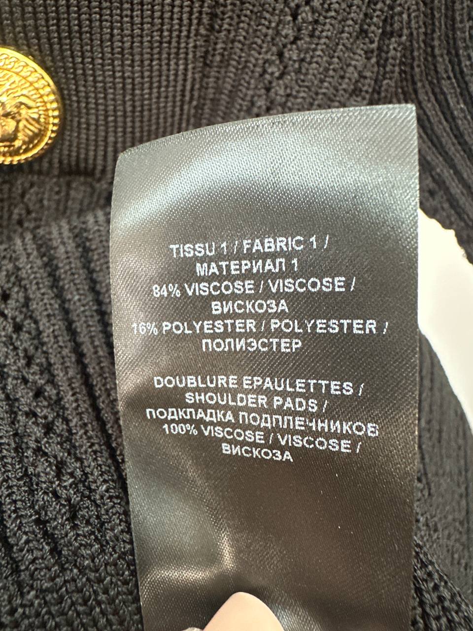 BALMAIN